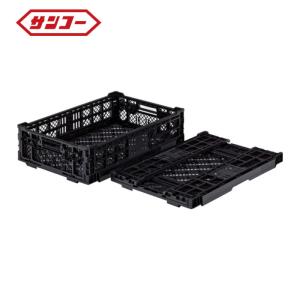 サンコー 三甲 折りたたみコンテナー 556220 オリコンEP29A-B黒 (1個) 品番：SKO-EP29A-B-BK