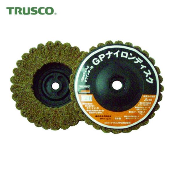 トラスコ TRUSCO ナイロンディスク ねじ込み式 Φ100XM10 5個入 (1箱) GPN10...