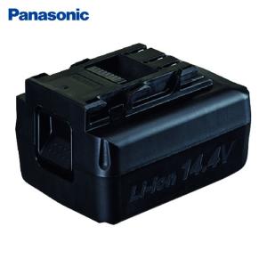 Panasonic（パナソニック） 【互換品】 EZ9L54 EZ9L94ST 5000mAh 5.0Ah