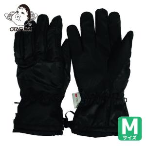 2双まで送料200円 151 トワロン 天然ゴム 手袋 S、M、L、LL フルコート