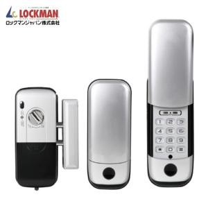 ロックマンジャパン デジタルドアロックID-202TAB (1S) 品番：ID