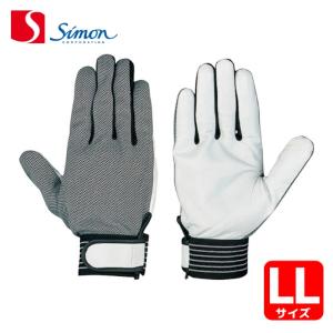 2026年3月】作業用革手袋のおすすめ人気ランキング - Yahoo!ショッピング