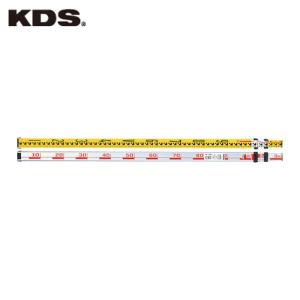 ムラテックKDS K332W アルミスタッフ3m3段 (1本)