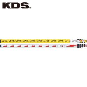 KDS アルミスタッフ5m5段 (1本) 品番：K552W