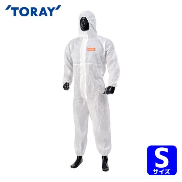東レ TORAY 化学防護服 LIVMOA[[R下]](リブモア[[R下]])2000 Sサイズ (...