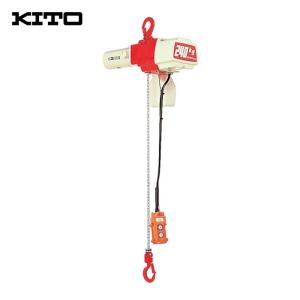 キトー セレクト 電気チェーンブロック 2速 60kg(ST)x3m ED06ST [r20