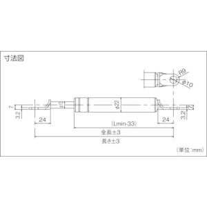 KYB カヤバ KMF200-30TR ガスス...の詳細画像1