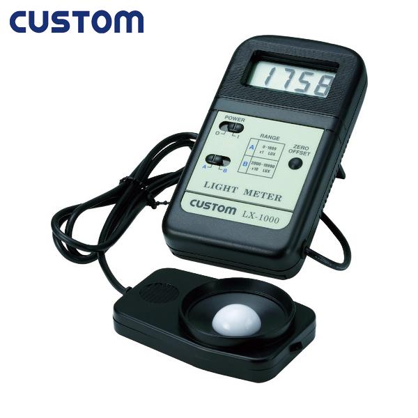 カスタム(CUSTOM) 照度計 (1個) 品番：LX-1000
