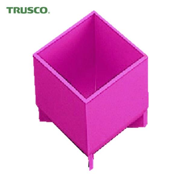 トラスコ TRUSCO プラボックス Aサイズ 50X50X55 (4個入) (1袋) PT-A4