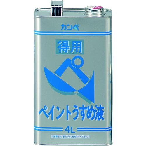KANSAI 得用ペイントうすめ液 4L (1缶) 品番：NO293-4
