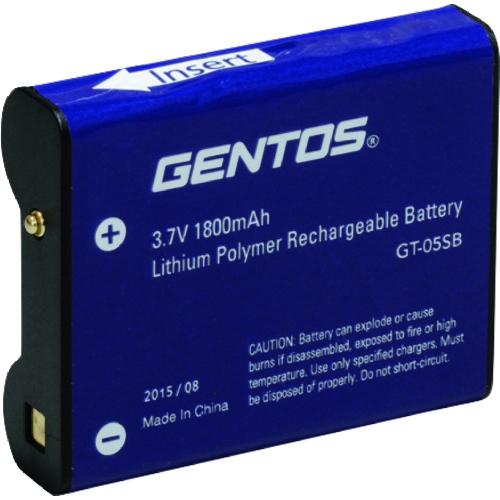 GENTOS(ジェントス) ヘッドライト専用充電池05SB(1個) 品番：GT-05SB