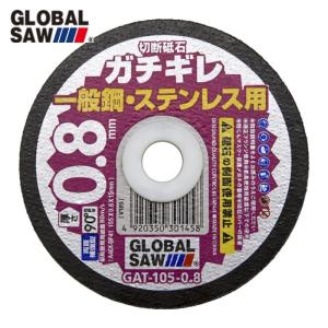 レヂボン RESIBON RSCP10515-CE40S スーパーカット プレミアム RSCP 