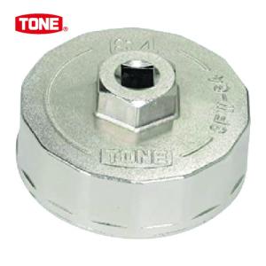 日平機器 LB-405 カップ式オイルフィルターレンチセット (1S) : 工具