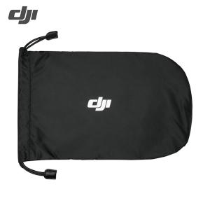 DJI Mavic Air 2 機体スリーブ(1個) 品番：103407