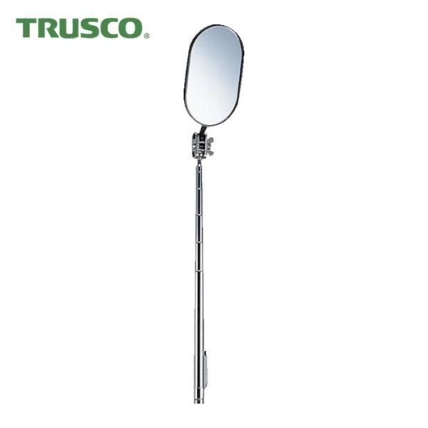 トラスコ TRUSCO アンテナ式点検鏡 楕円型 80mm (1本) TT-80C