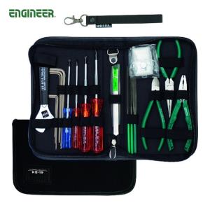 HOZAN（ホーザン） 工具セット20点 (1S) 品番：S-10 : 工具ランド