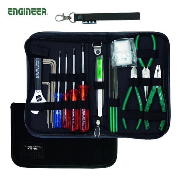 エンジニア KS-19 メンテナンスキット (1S)
