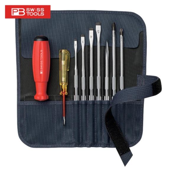 PBスイスツールズ 差替式ドライバーセット 8本組 グレー (1S) 品番：8218GY-V01