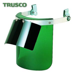 トラスコ TRUSCO ヘルメット取付型防災面 グリーン ダブル型 (1個) 品番：BM-HW