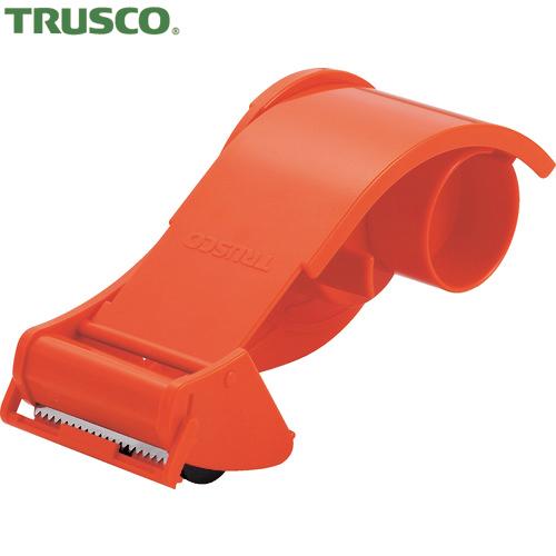 TRUSCO(トラスコ) テープカッター 2・3インチ紙管兼用 (1個) TC-2350