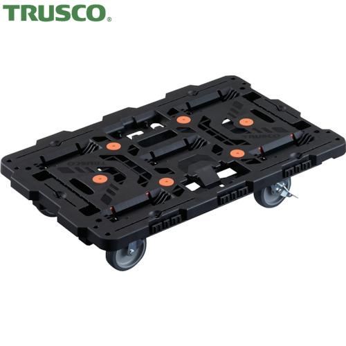 TRUSCO(トラスコ) 連結式樹脂製平台車 ビートル 700X450 自在5輪 内2輪ストッパー付...