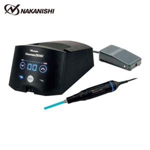 アルゴファイルジャパン　電動グラインダーセット アルゴファイルジャパン アルゴファイル GES800ST-3.0 エコグランデ