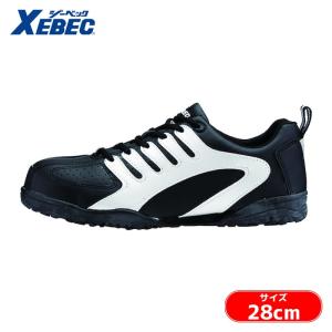ウィンジョブ アシックス asics CP218 ホワイト/ピーコート 26.0cm (1