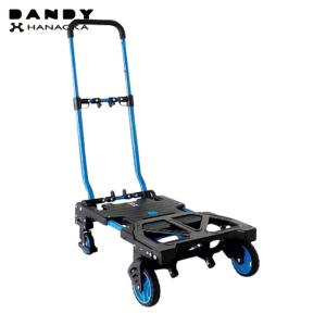 花岡車輌 ゴム [フラットカート] F-CART 2×4 フラットカート