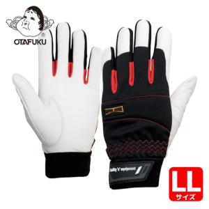 シモン 牛本革手袋 CG718 (1双) CG718-SS : 工具ランドヤフーショップ