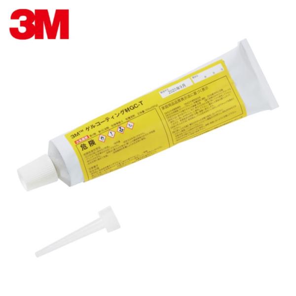 3M スリーエム GC-T80 防食・防湿・絶縁用ゲルコーティング材料 80g (1個)