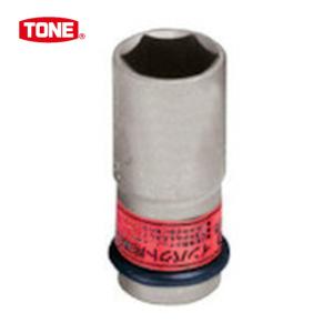 TONE（トネ） プロテクター付きインパクト用薄型ホイルナットソケット