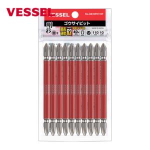 ベッセル VESSEL GS10P2110F 剛...の商品画像