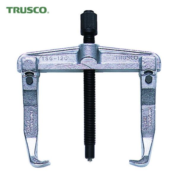 トラスコ TRUSCO スライド式ギヤプーラー 30~80mm用 (1台) TSG-80