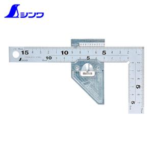 シンワ測定 12485 曲尺 厚手広巾 シルバー 15cm表裏同目 8段目盛 ストッパー金属製付 (1本)