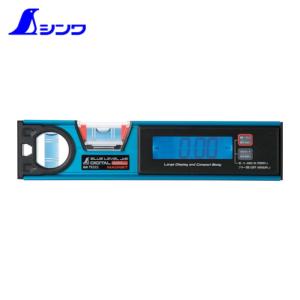 シンワ測定 75322 ブルーレベル Jr. 2 デジタル220mm 防塵防水 マグネット付 (1個)
