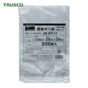 TRUSCO中山 トラスコ TRUSCO ポリチューブ 0.15×250×200M巻 (1巻入) (1 