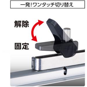 シンワ測定 73543 丸ノコガイド定規 Tス...の詳細画像2