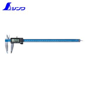 シンワ測定 デジタルノギス 大文字2 300mm (1本) 19997