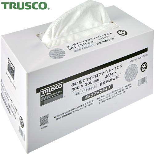 TRUSCO(トラスコ) 使い捨てマイクロファイバーウエス 300×300mm ホワイト (1箱) ...