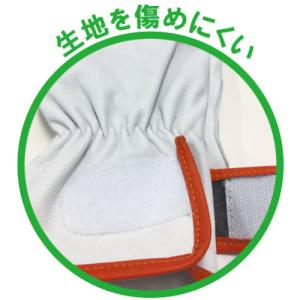 アトム ATOM 山羊革手袋 レンジャー Lサ...の詳細画像1