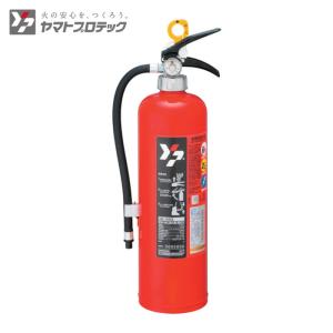 ヤマトプロテック 消火器 2026年製 YA-10NX 2本セット 10型 蓄圧式