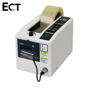 法人のみ エクト(/AH) 電動テープカッター M-800 : ProShop伊達 - 通販