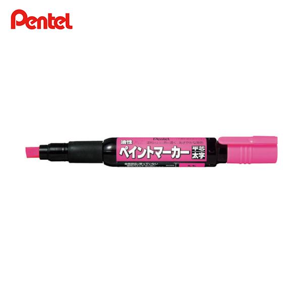 ぺんてる ペイントマーカー MWP30 桃     (1本) 品番：MWP30-P
