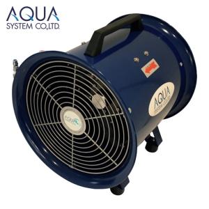 スイデン Suiden 送風機 マルチアングルファン ハネ288mm 単相100V (1