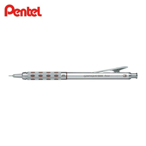 ぺんてる シャープペンシル グラフギア1000 シャープ 0.3 (1本) 品番：PG1013