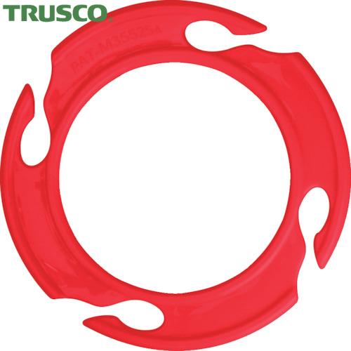 TRUSCO(トラスコ) コーンフックリング レッド(2個入) (1袋) TCHRR