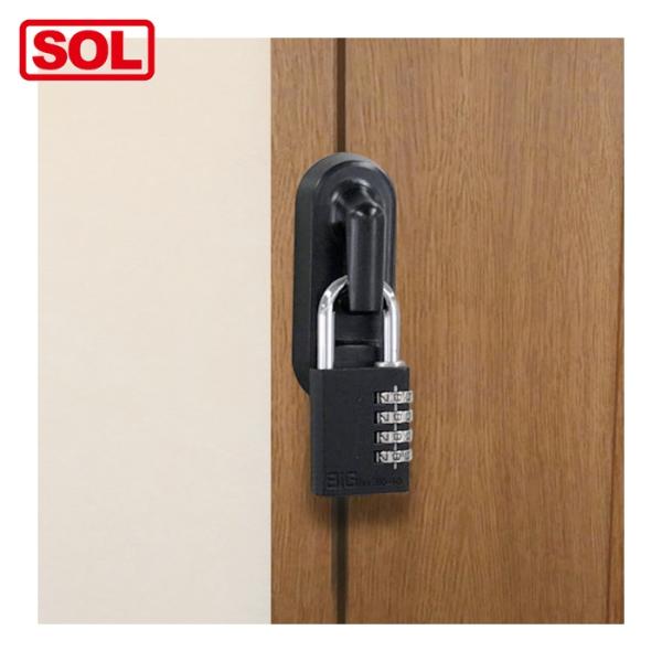 SOL ソール 3160-40 ドアロックプレート ダイヤル錠タイプ(BIG310-40) (1S)