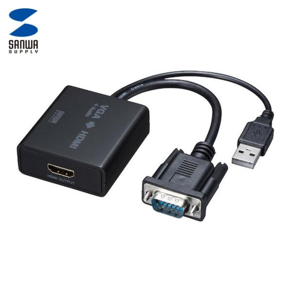 サンワサプライ VGA-CVHD7 VGA信号HDMI変換コンバーター (1台)