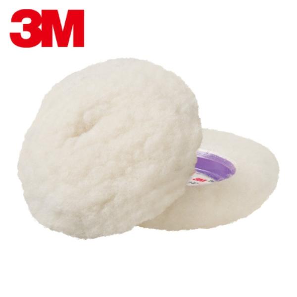 3M スリーエム ミニウールバフ 目消し用・白 30040 内径75mm 外径100mm（1袋2枚入...