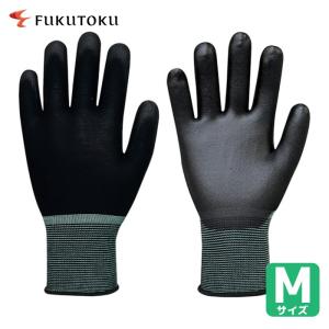 福徳産業 ガムテープが付きにくいPU ブラック M (1双) 406-M-BLK
